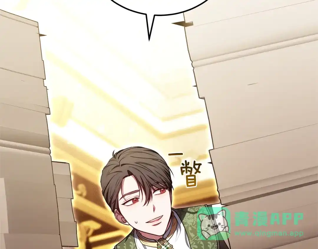 第231页