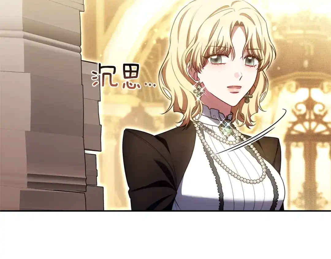第234页