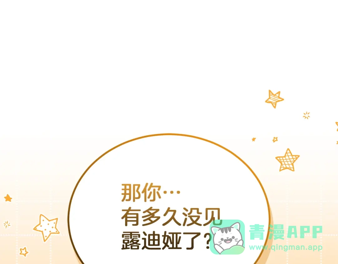 第236页