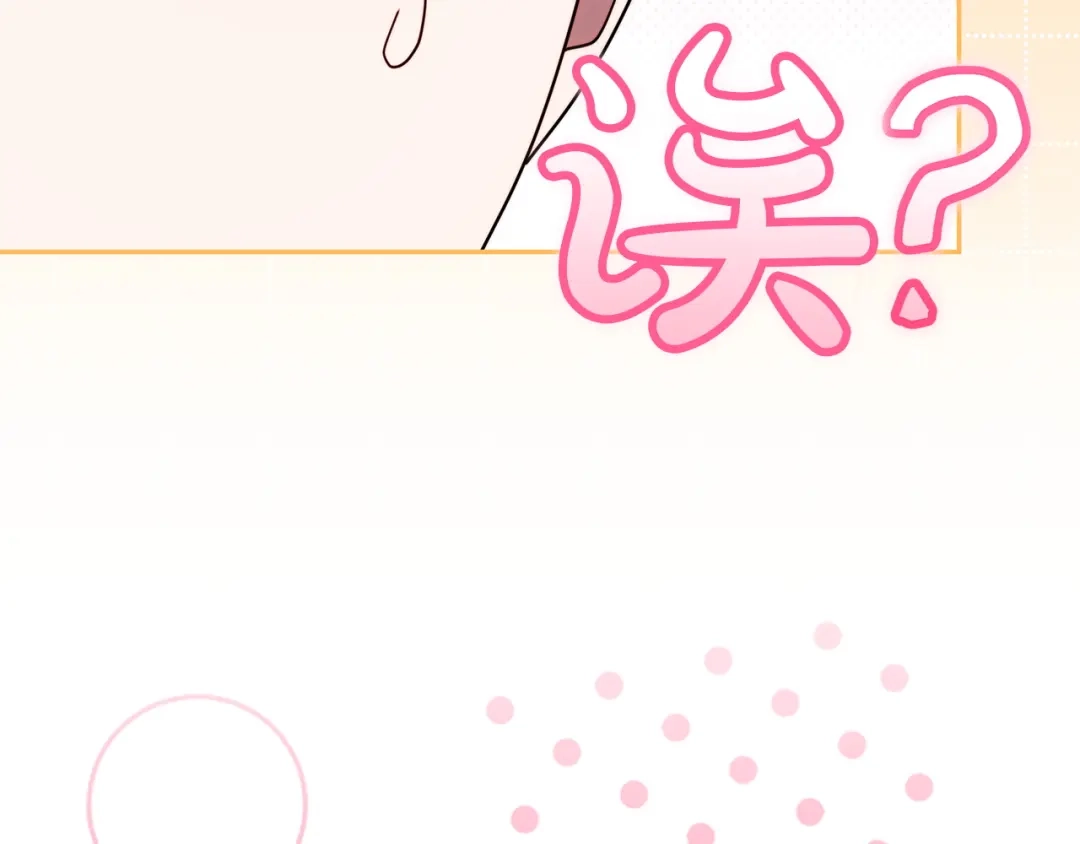第238页
