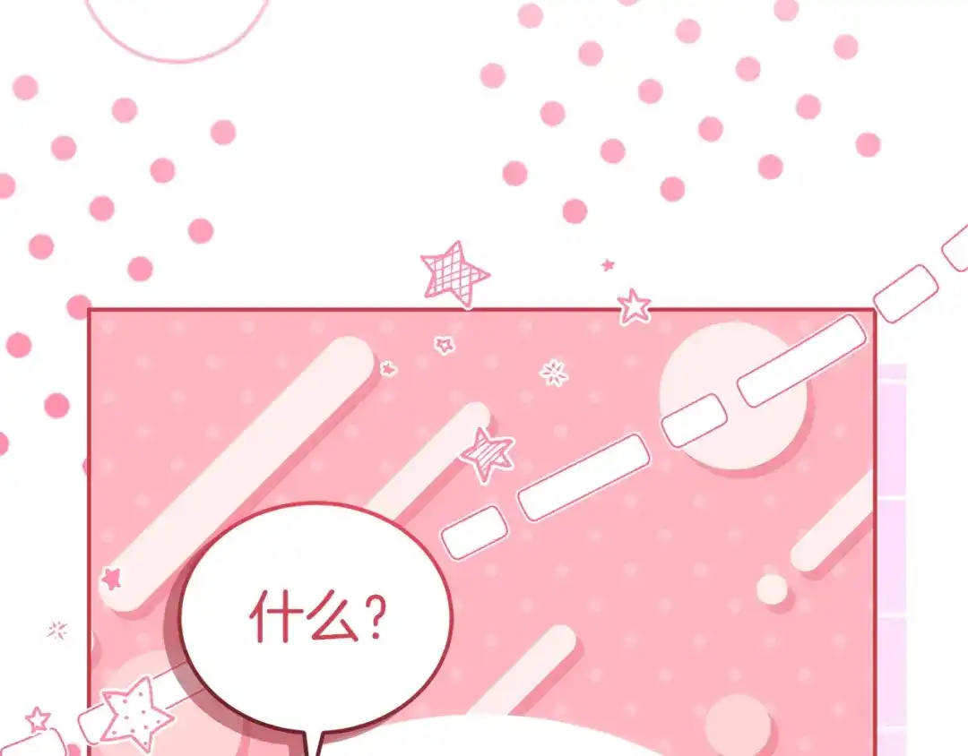 第239页