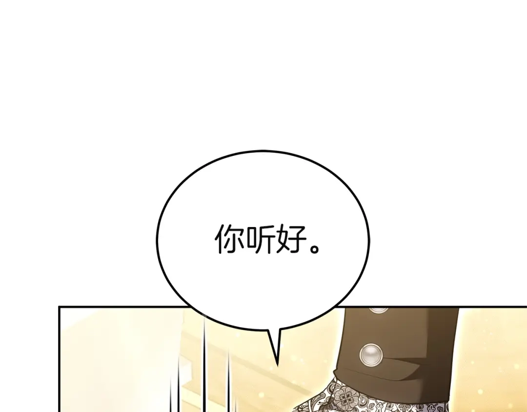 第245页