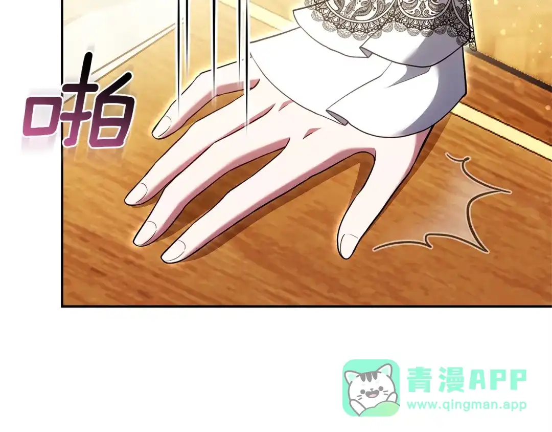 第246页