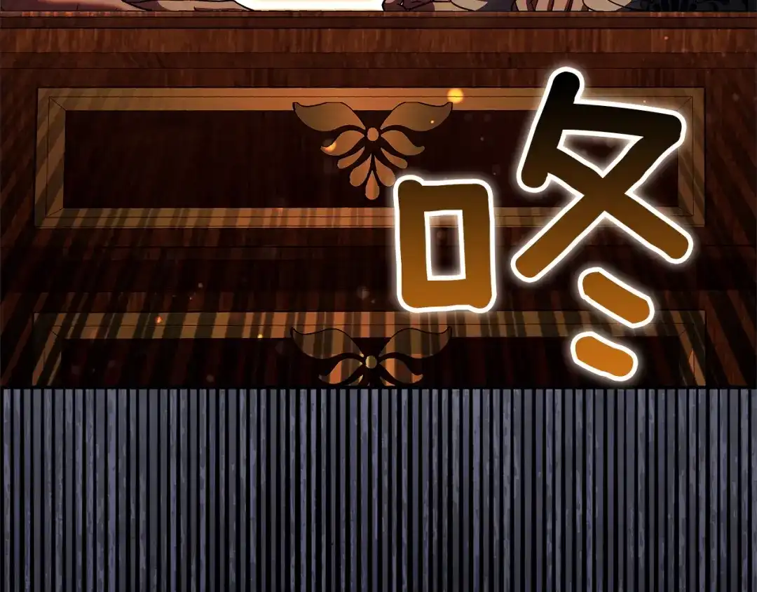 第250页