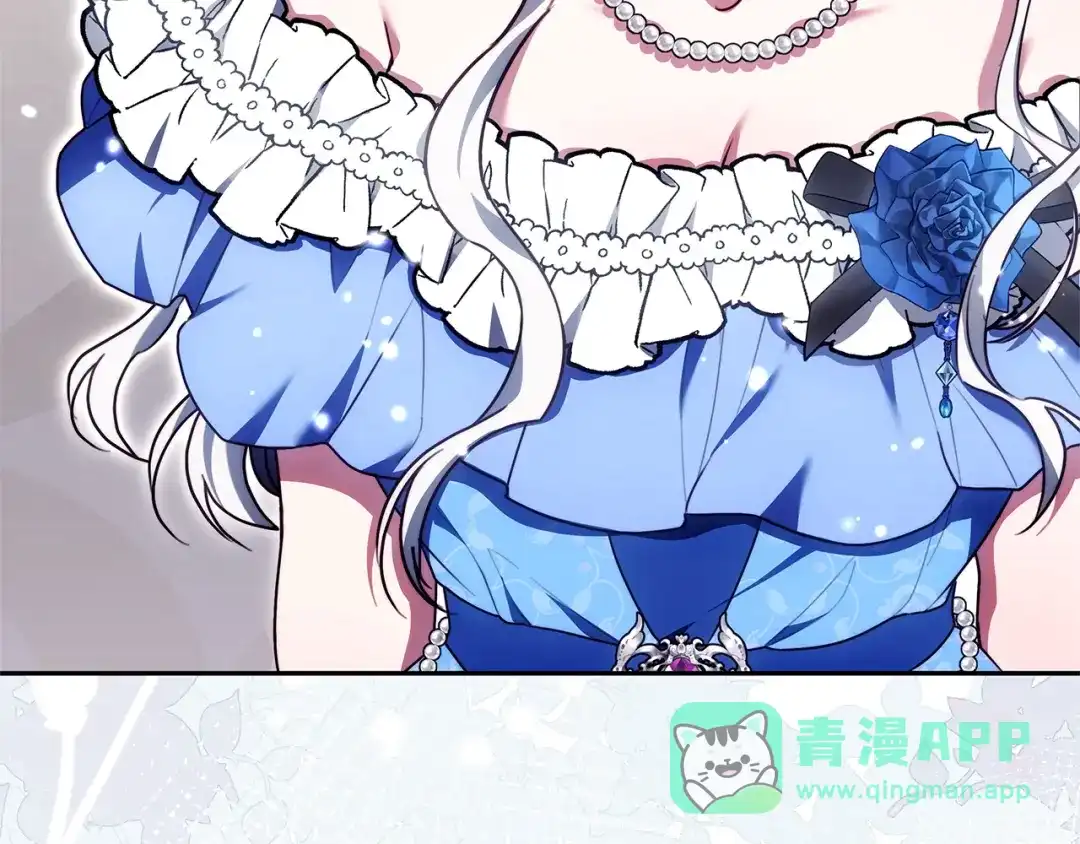 第201页