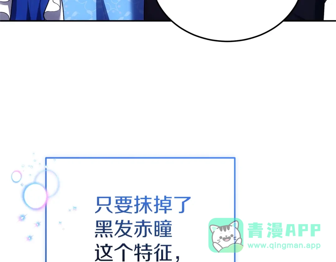 第206页