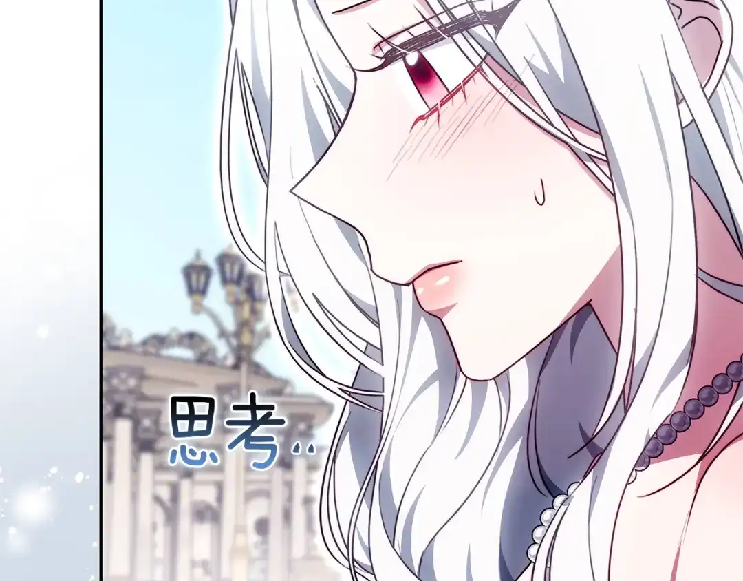 第214页