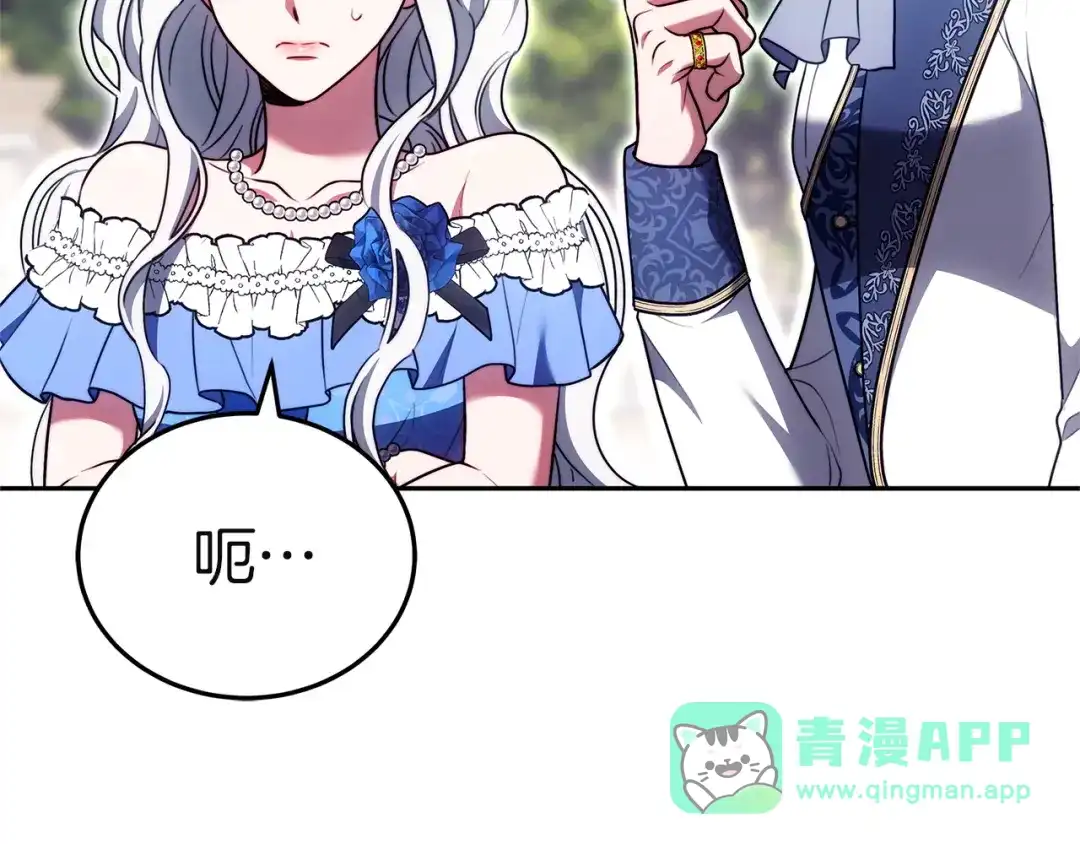 第221页