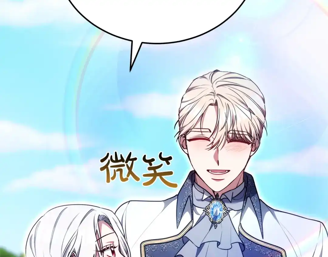 第223页