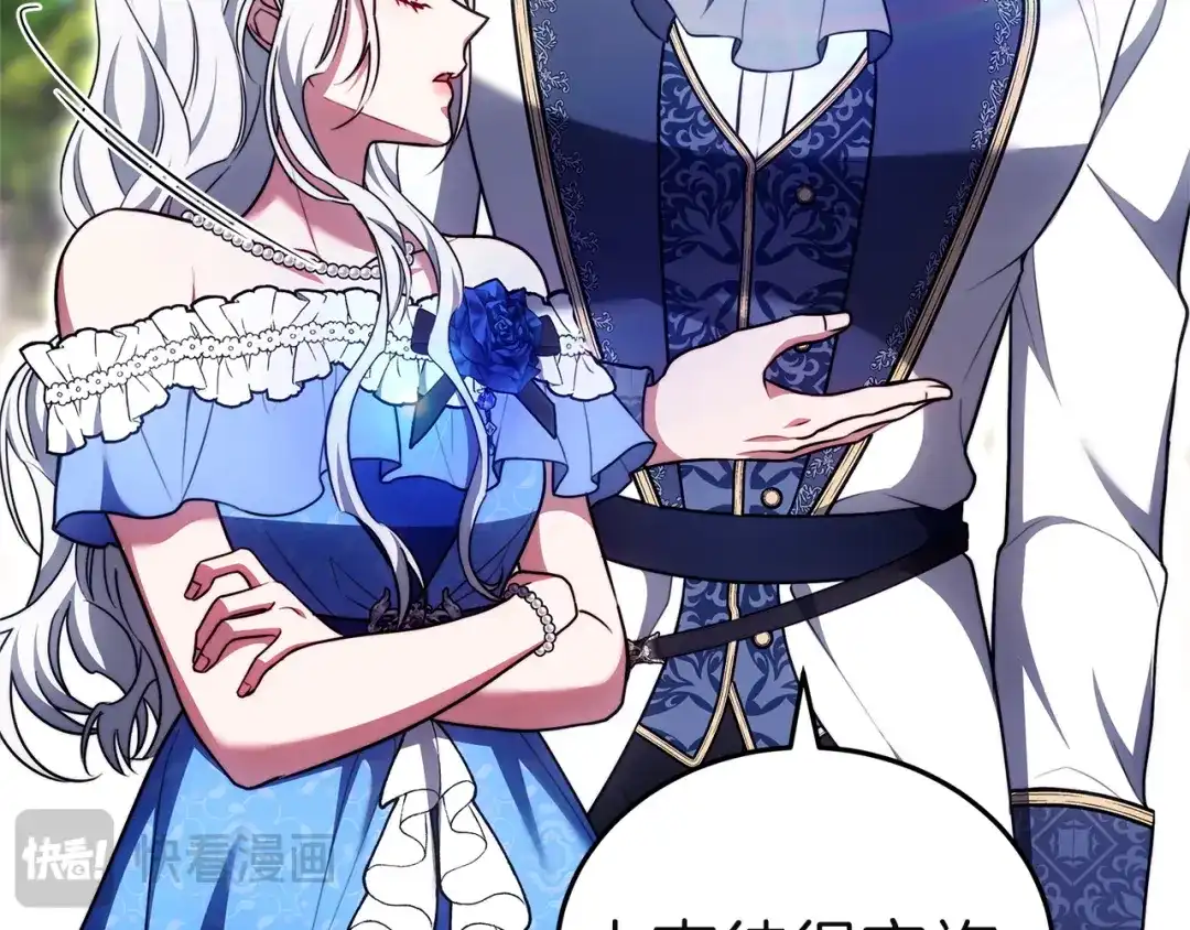 第224页