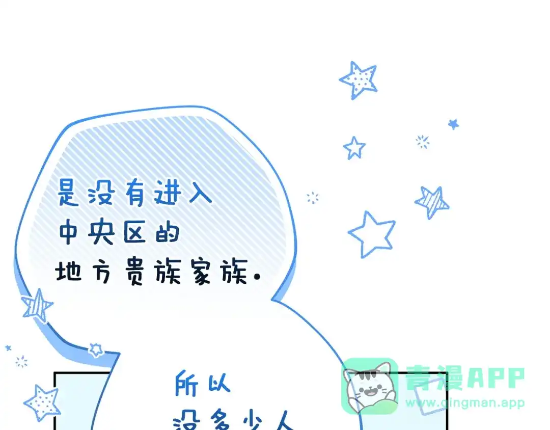 第226页
