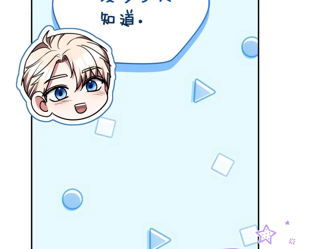 第227页