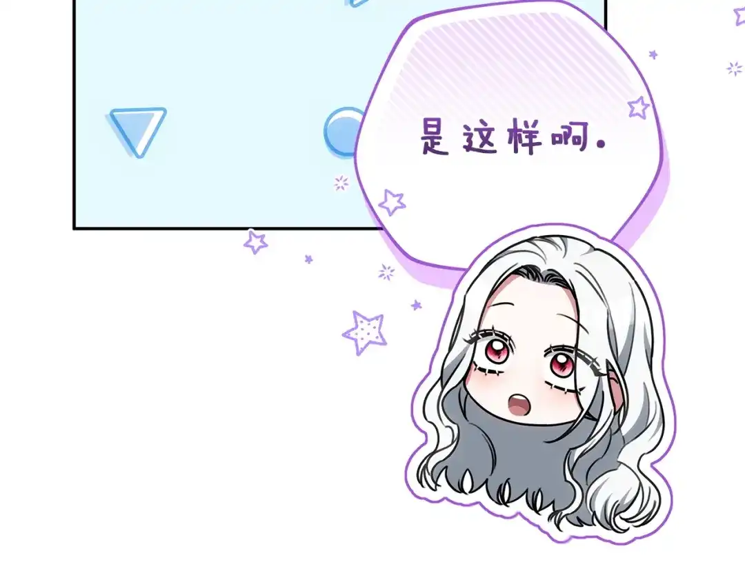 第228页