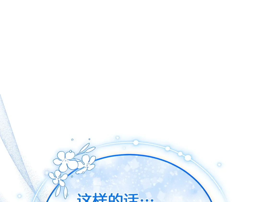 第229页