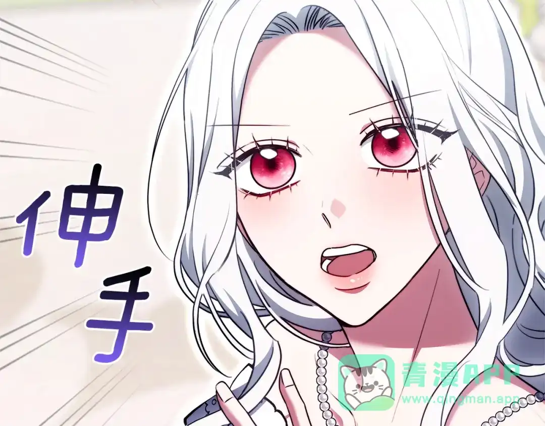 第231页