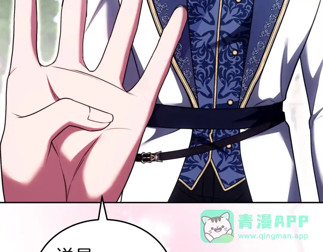 第236页