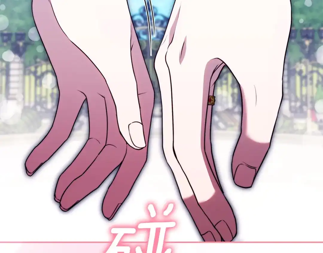 第239页