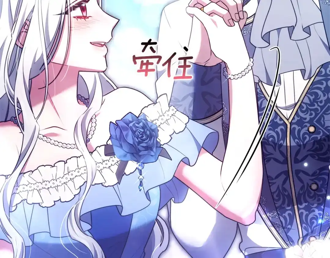 第242页