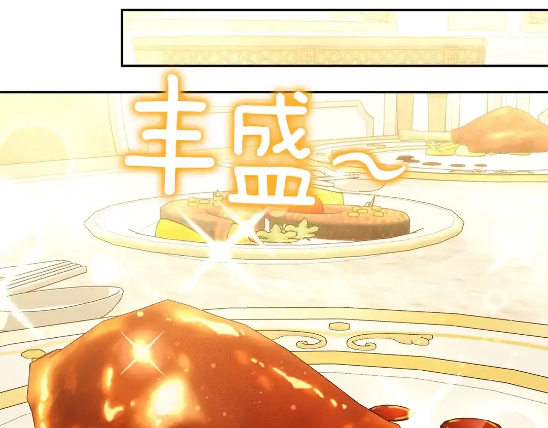 第250页