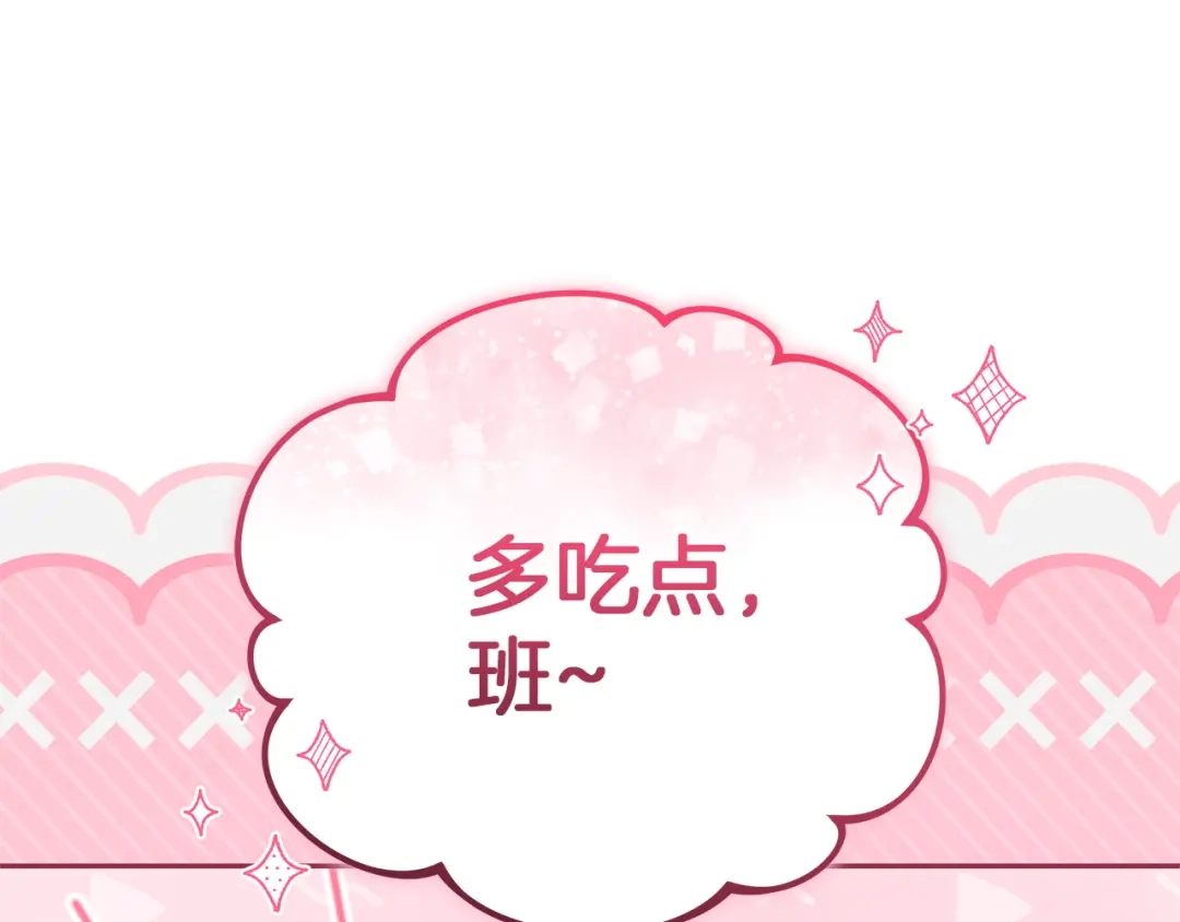 第252页
