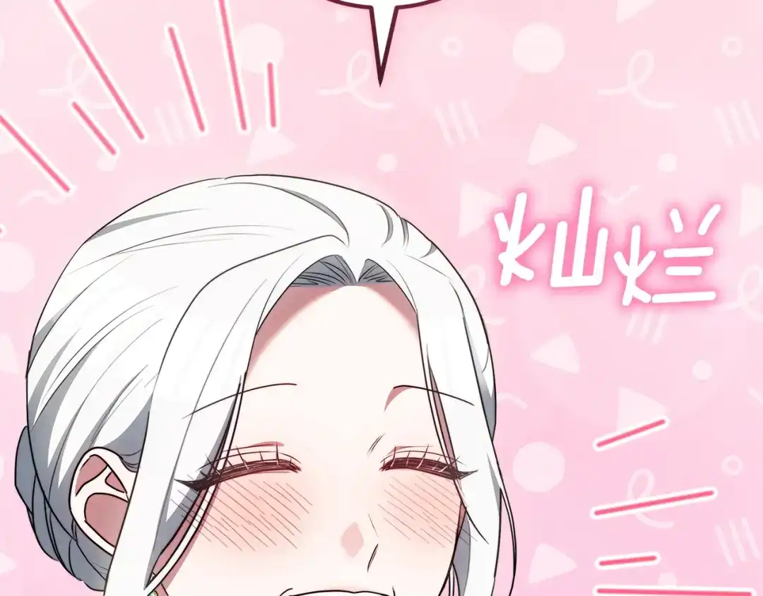 第253页