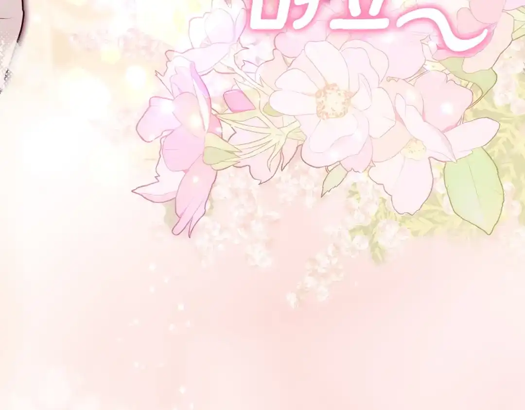 第270页