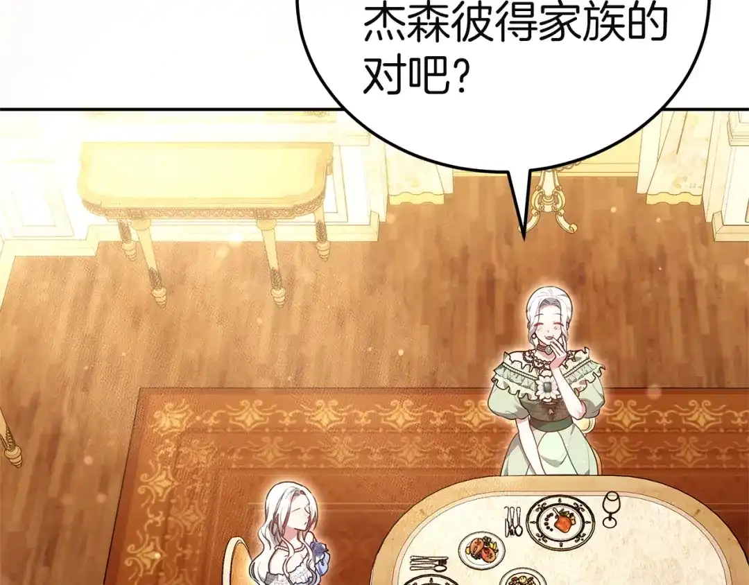 第272页