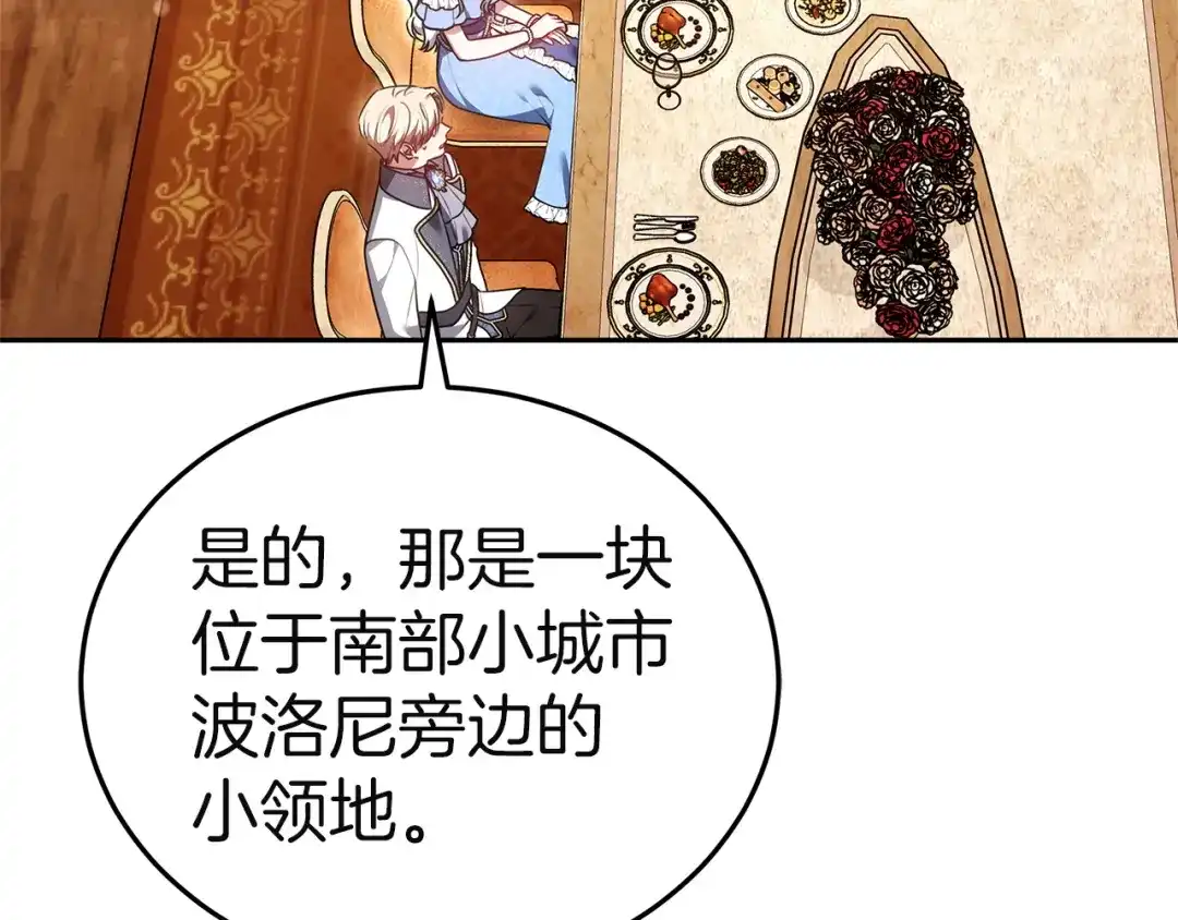 第273页