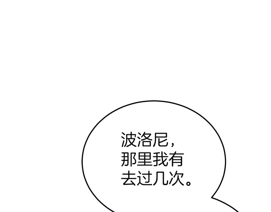 第275页