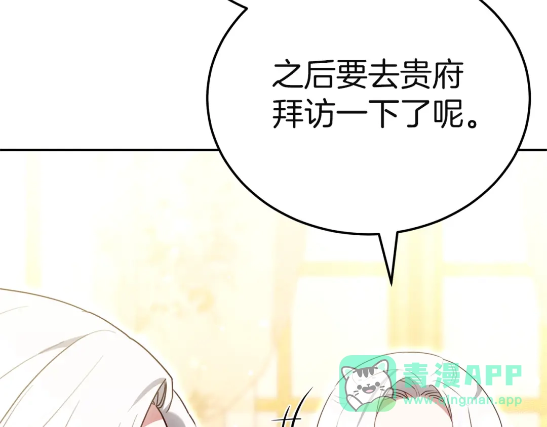 第276页