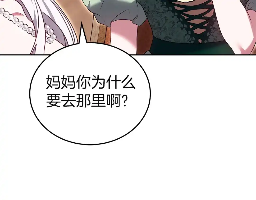 第278页