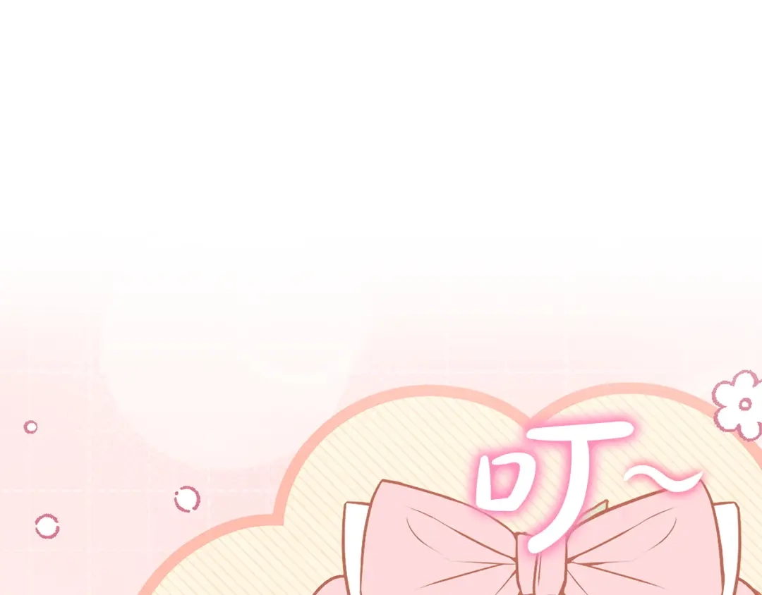 第282页