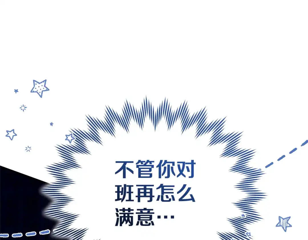 第287页