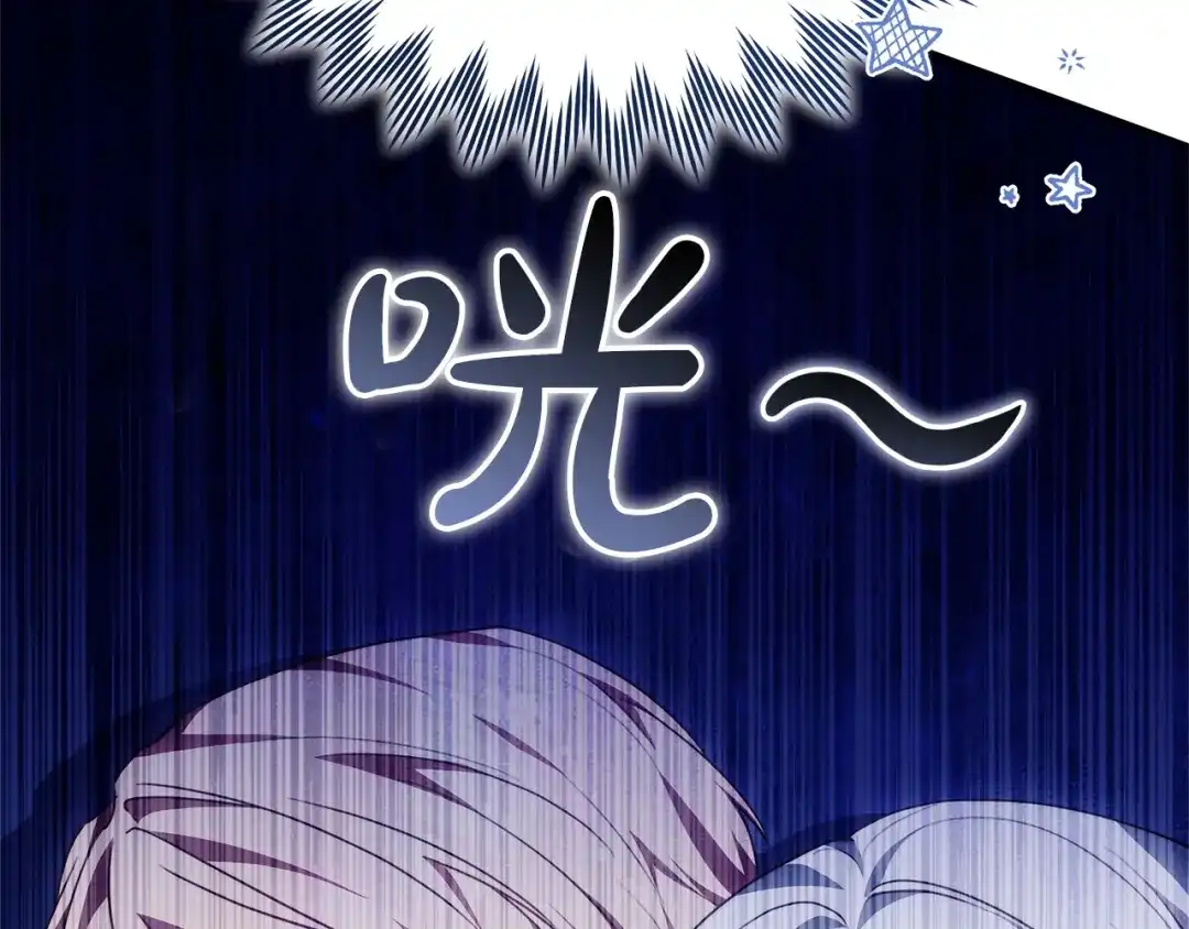 第288页