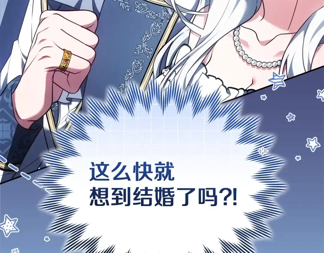 第290页