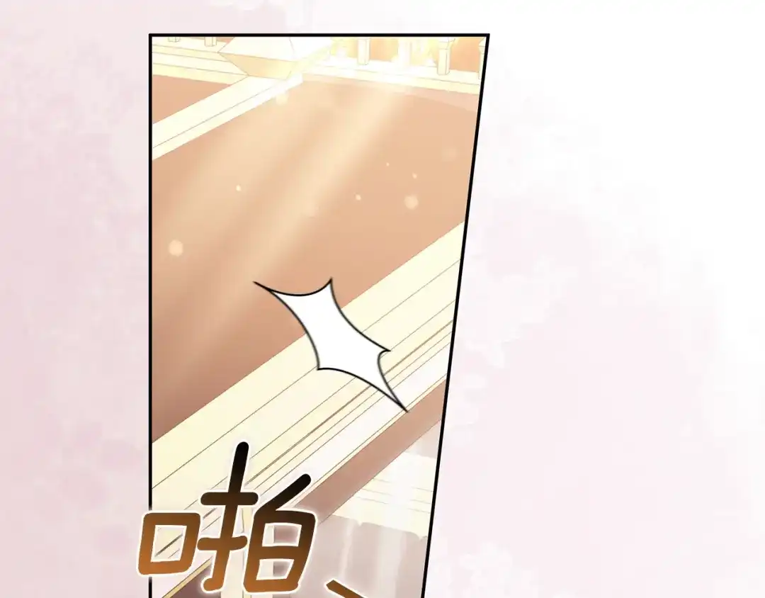 第184页