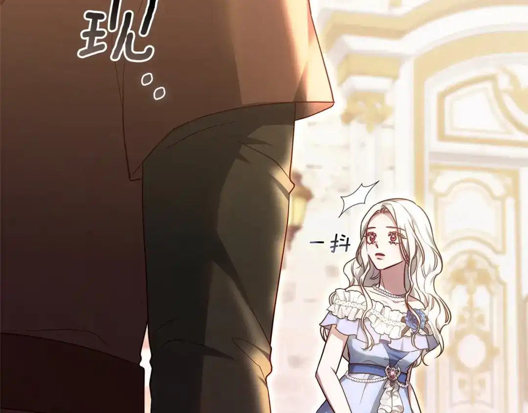 第193页