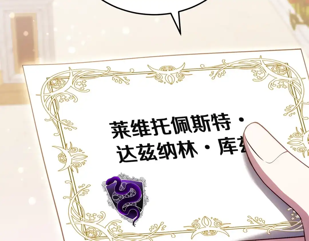 第208页