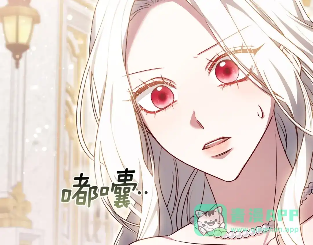 第211页