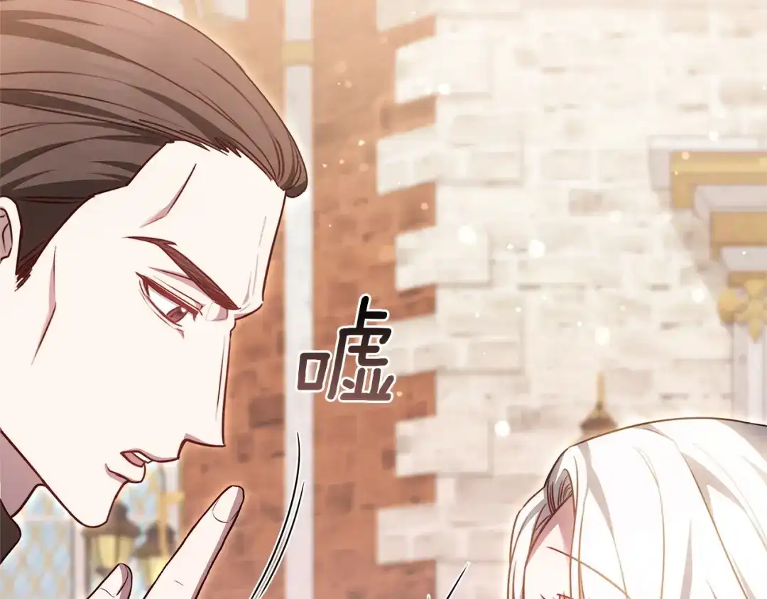 第214页