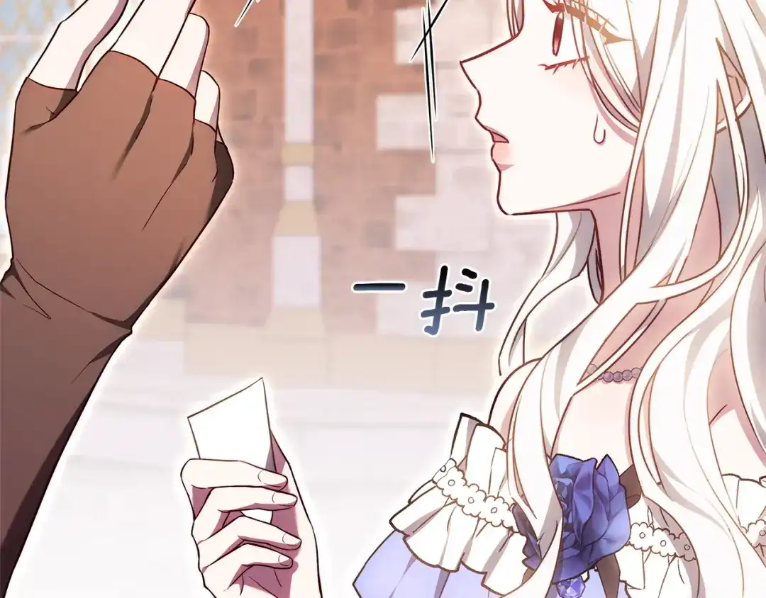 第215页