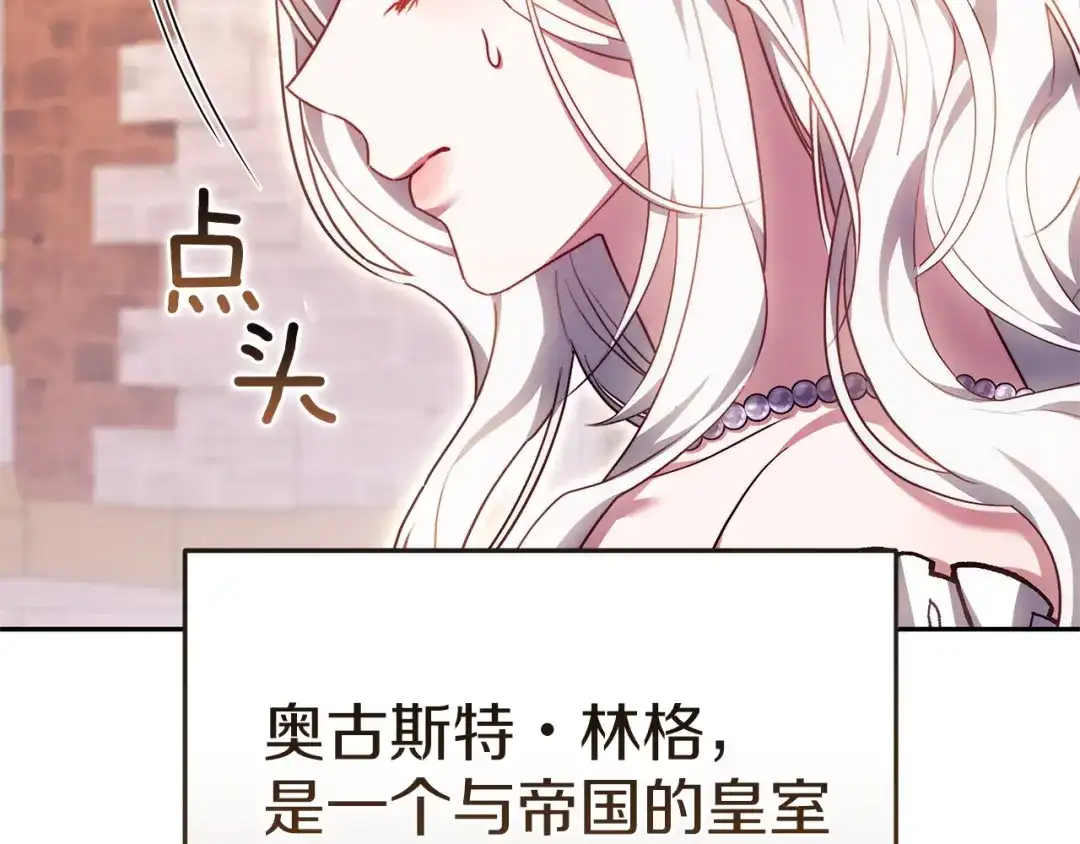 第218页