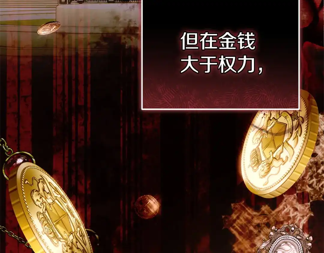 第222页