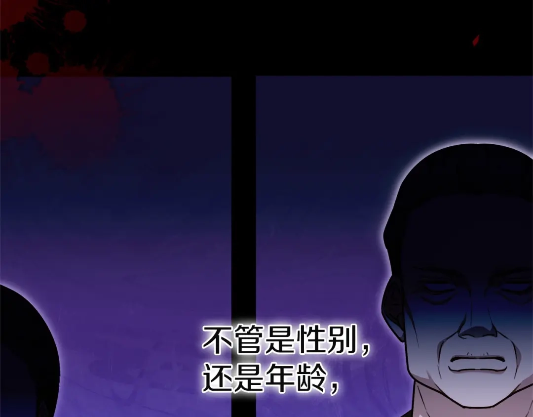 第227页