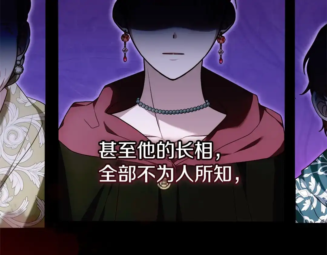 第229页