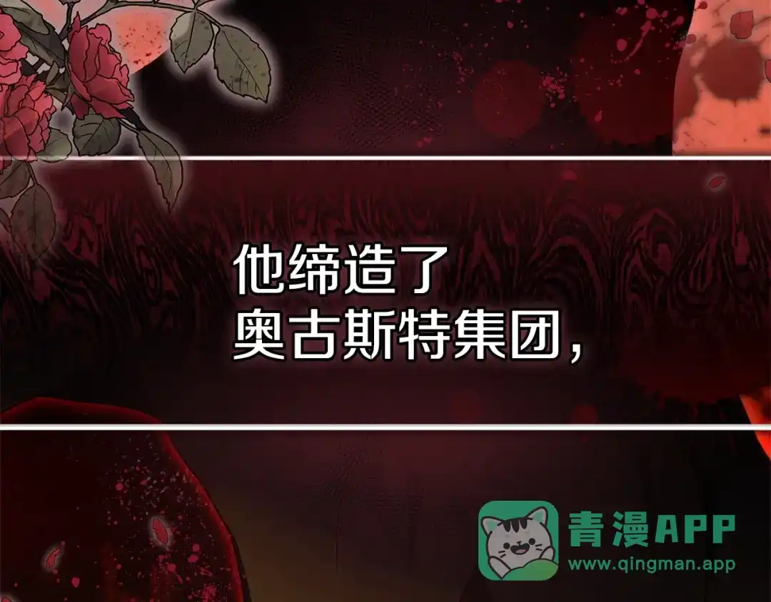 第231页