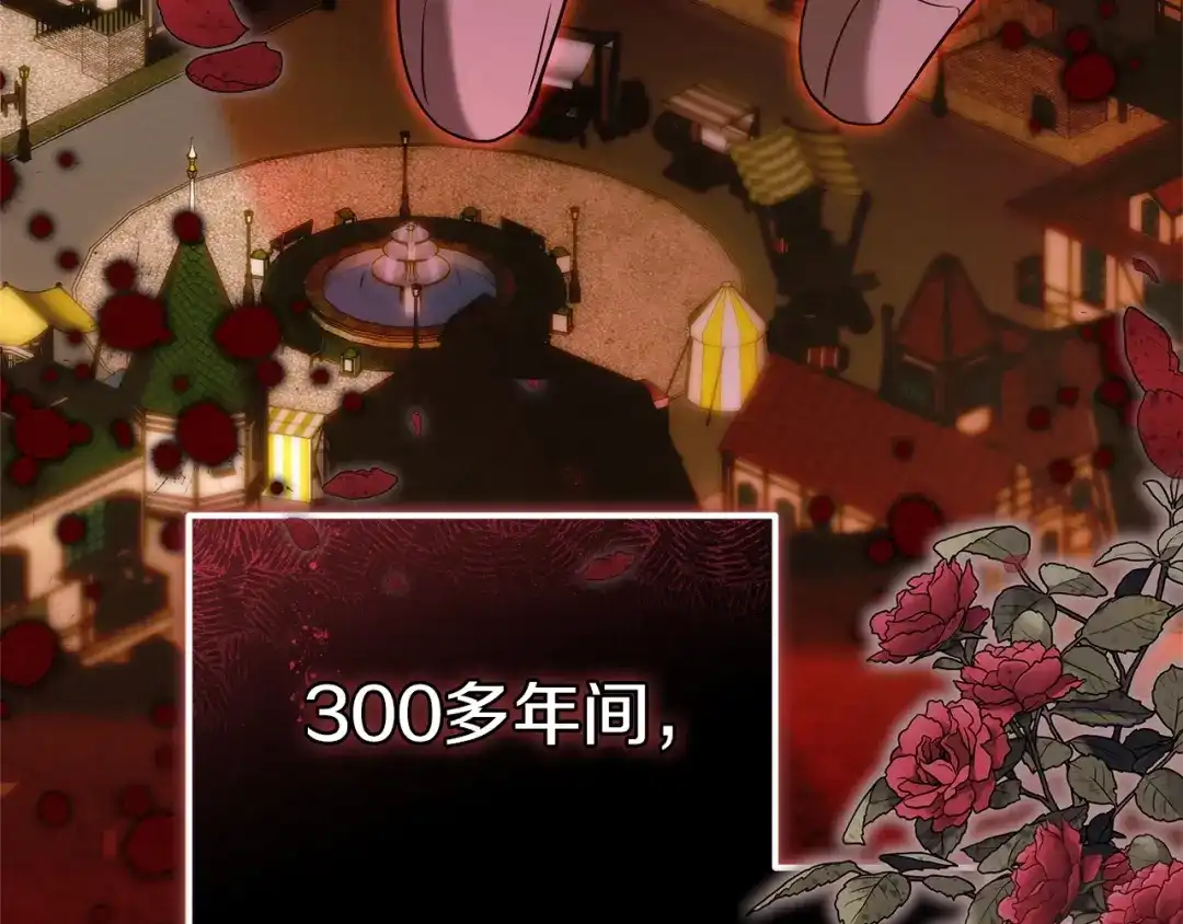 第233页