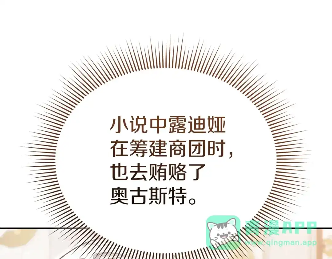 第236页