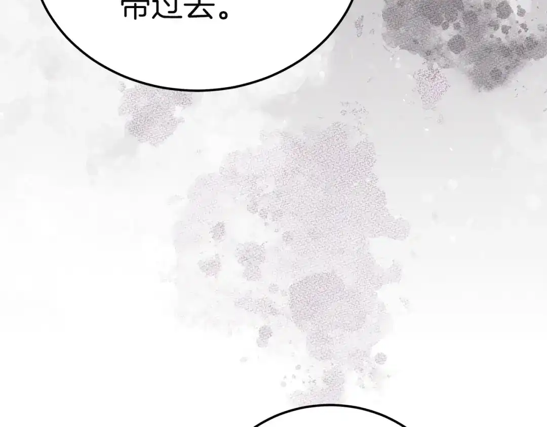 第242页