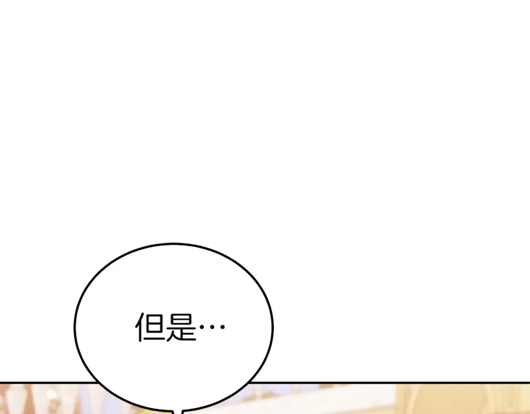 第247页